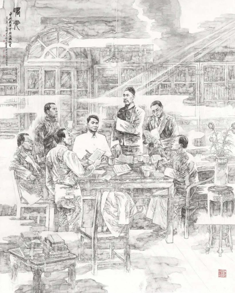《曙光一中共武汉早期组织诞生》353x286cm 2021